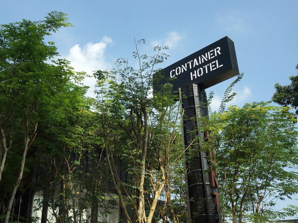 Container Hotel Kuala Lumpur Dış mekan fotoğraf